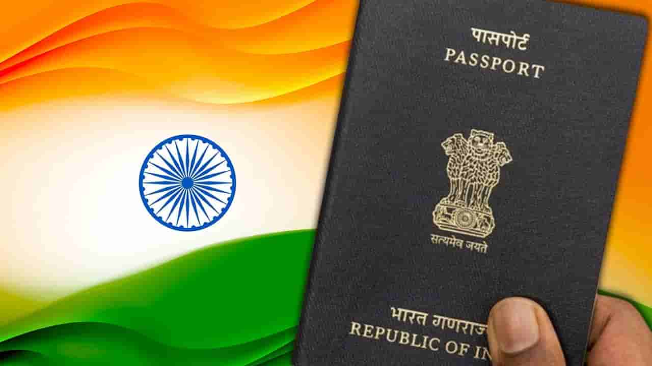 Immigration Act: వీసా నిబంధనలు ఉల్లంఘిస్తే కఠిన చర్యలు.. కీలక చట్టం యోచనలో కేంద్రం!