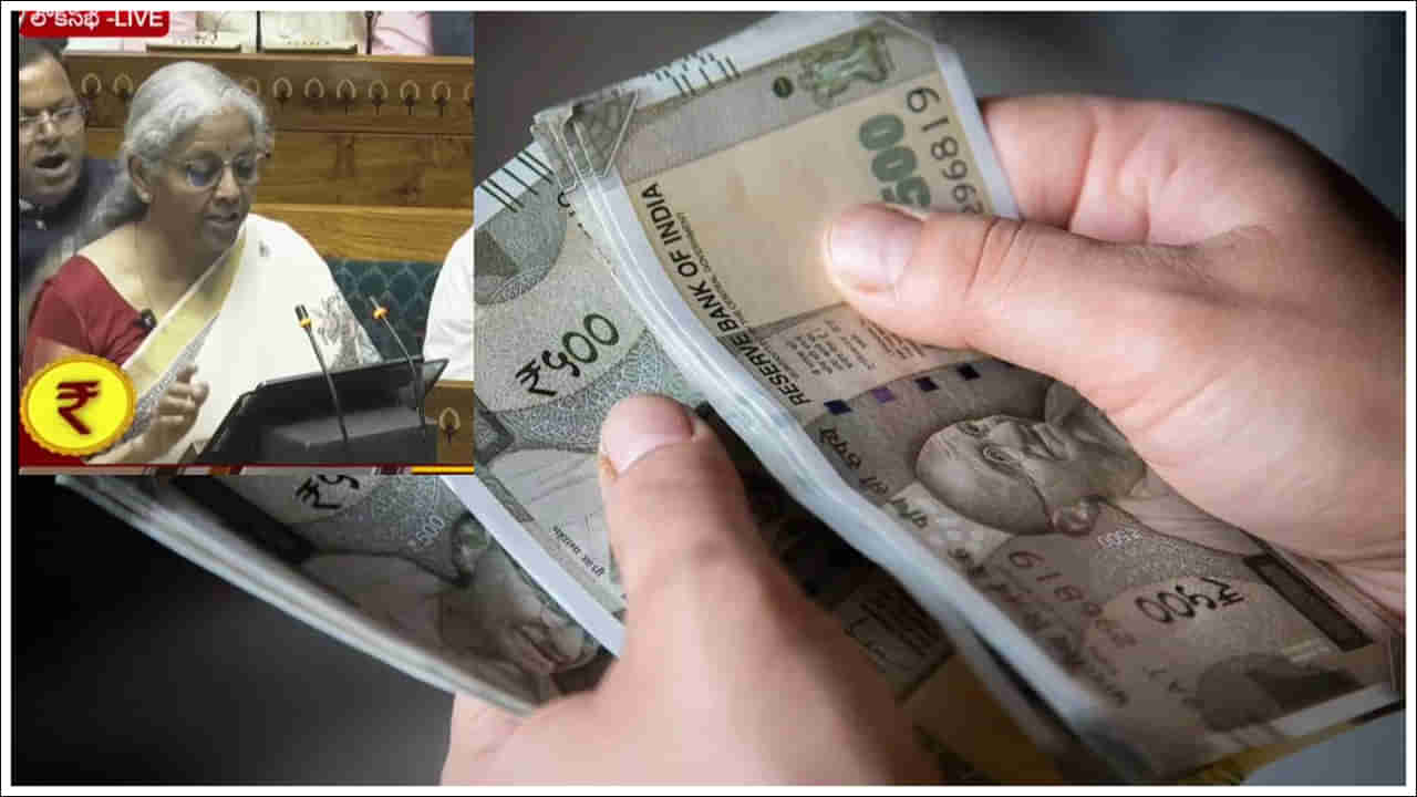 Income Tax: పన్ను చెల్లింపుదారులకు అదిరిపోయే గుడ్‌న్యూస్‌.. రూ.12 లక్షల వరకు నో ట్యాక్స్‌