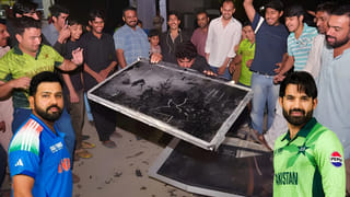 IND vs PAK: మళ్లీ అదే రిపీట్‌ అవుద్ది! ఇండియాకు పాక్‌ పేసర్‌ స్ట్రాంగ్‌ వార్నింగ్‌!