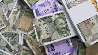 SBI Interest Rates : ఎస్‌బీఐ రుణగ్రహీతలకు పండగే.. తగ్గిపోనున్న ఈఎంఐలు