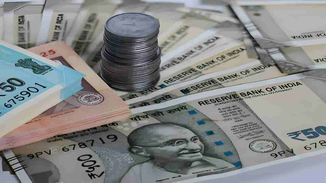 Punjab National Bank: బ్యాంకుల్లో భారీగా తగ్గిన వడ్డీరేట్లు..రుణ ఖాతాదారులకు పండగే..!