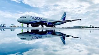 Indigo Offers: అదిరేలా ఇండిగో వాలెంటైన్స్ డే ఆఫర్లు.. రెండు రోజులే అవకాశం
