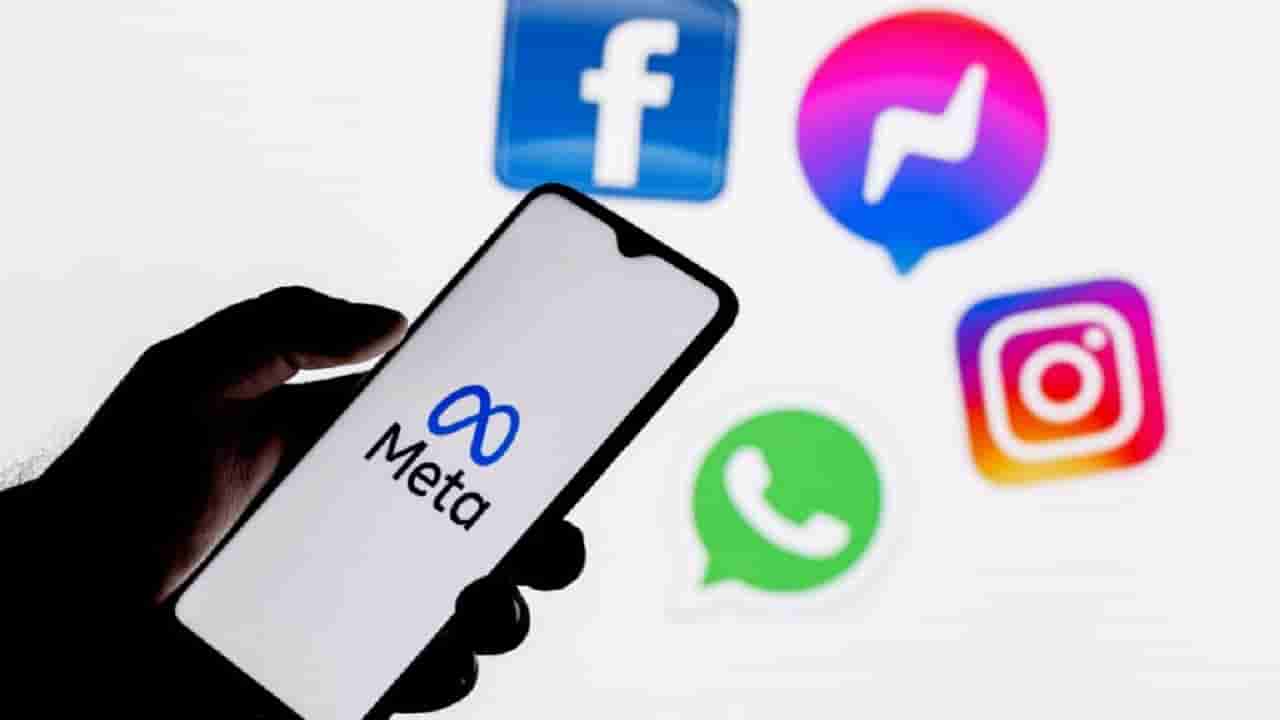 Instagram vs Whats App: వస్తుండాయ్ ఫీలింగ్స్.. వాట్సాప్‌లో ఫీలింగ్స్‌పై తాజా ఫీచర్
