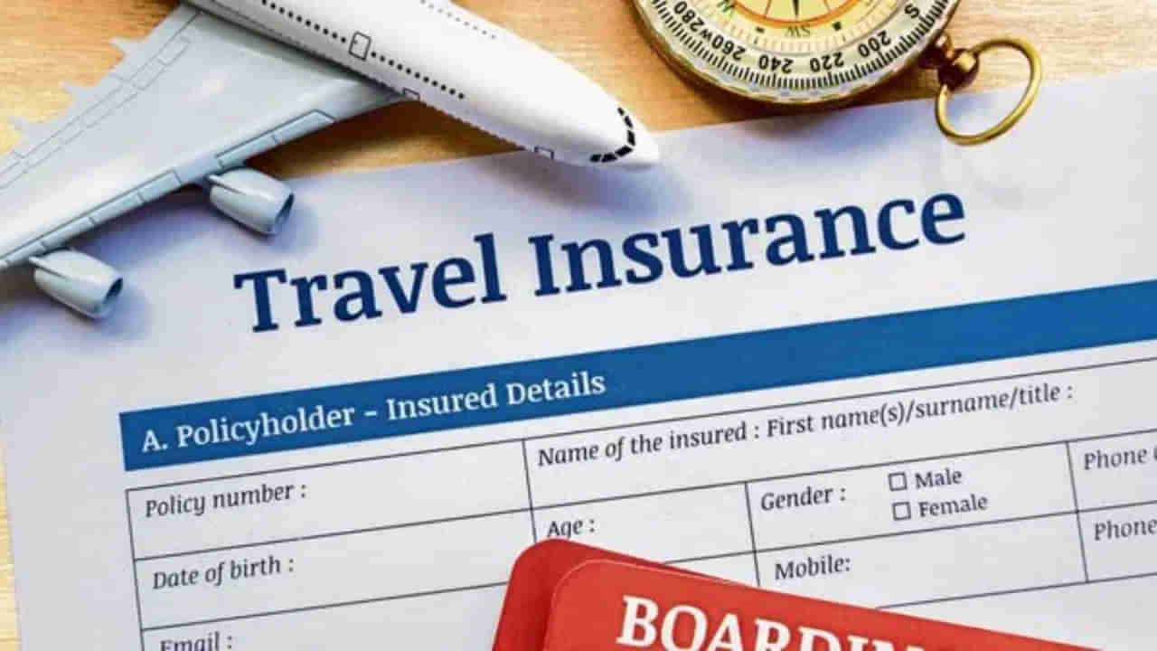 Travel Insurance: మీరు ప్రయాణాలు ఎక్కువగా చేస్తారా? ట్రావెల్‌ ఇన్సూరెన్స్‌ గురించి తెలుసా?