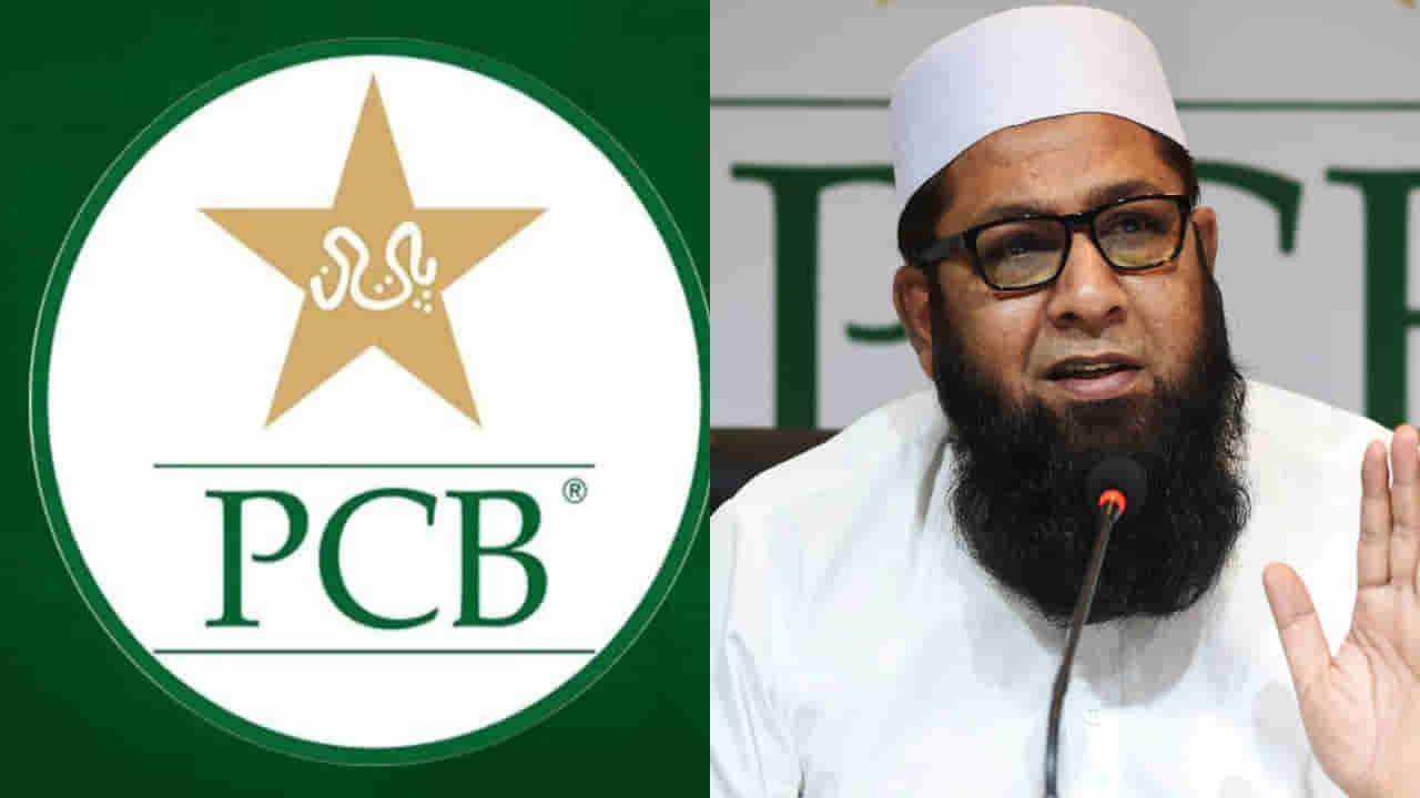 Inzamam: దేశ క్రికెట్ ను ఆగం చేసిన ఘటన! అదొక పీడకల అంటూ ఎమోషనల్ కామెంట్స్