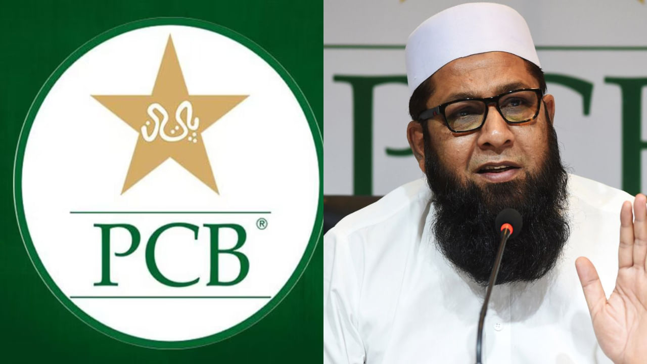 Inzamam: దేశ క్రికెట్ ను ఆగం చేసిన ఘటన! అదొక పీడకల అంటూ ఎమోషనల్ కామెంట్స్