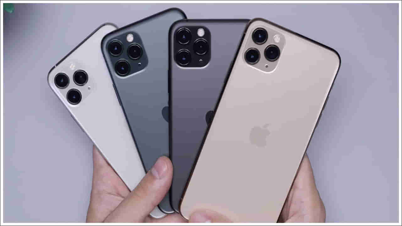 iPhone Battery Life: ఐఫోన్ బ్యాటరీ లైఫ్ తగ్గుతుందా? ఈ నాలుగు సెట్టింగులు మార్చండి