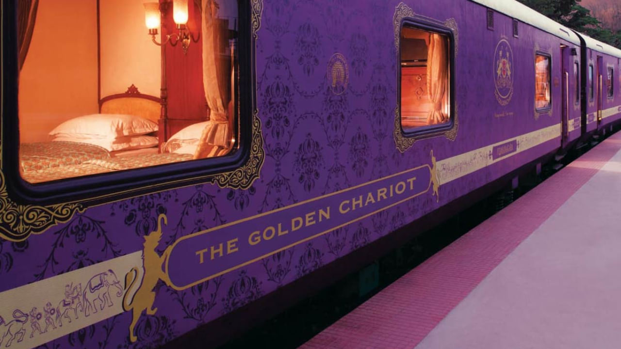 రాచమర్యాదలతో రైలు ప్రయాణం.. జీవితంలో ఒక్కసారైనా ఎక్కాల్సిందే.. ఐఆర్సీటీసీ బంపర్ ఆఫర్