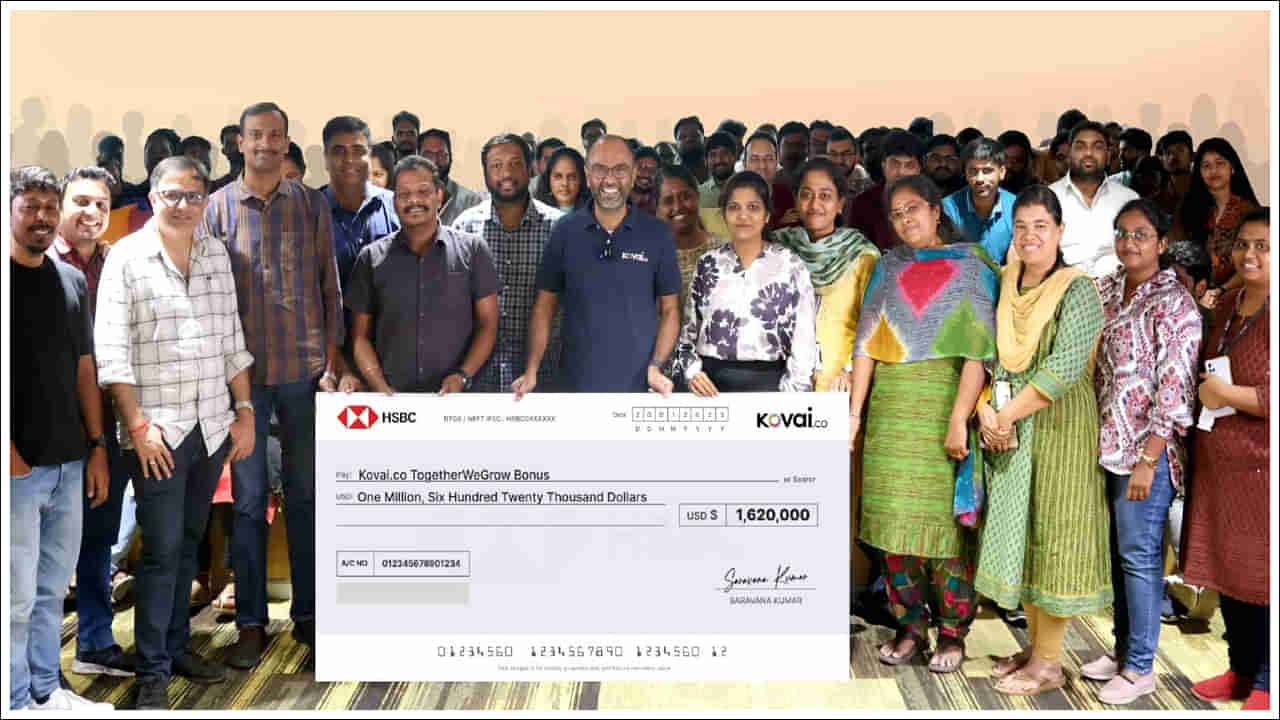 IT Compan Bonus: ఐటీ దిగ్గజం కీలక నిర్ణయం.. ఉద్యోగులకు బంపర్‌ ఆఫర్‌.. రూ.14.5 కోట్ల బోనస్!