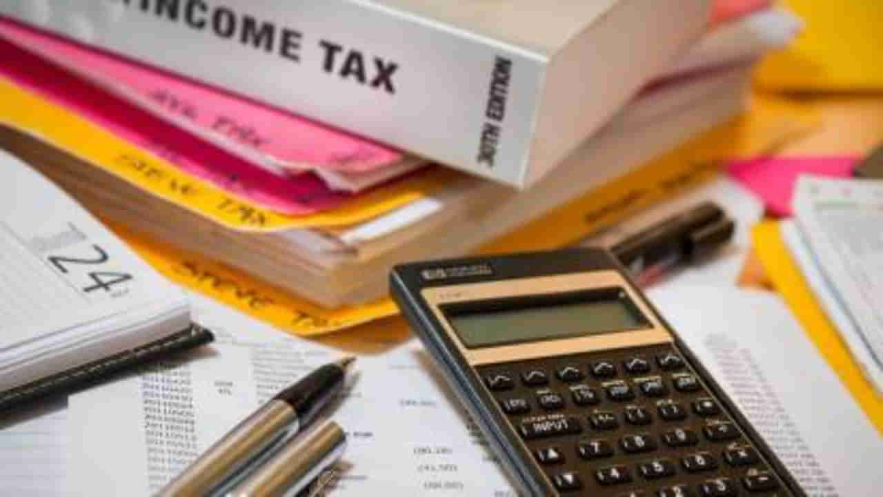 New Income Tax Bill: ఐటీ రిటర్న్ ఆలస్యమైతే రీఫండ్ రాదా..? ఐటీ శాఖ ఏం చెప్తోంది..
