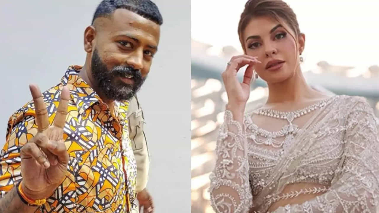 జైలుకు వెళ్లిన తర్వాత కూడా జాక్వెలిన్ ఫెర్నాండెజ్ పట్ల తన ప్రేమను చూపించడం ఆపలేదు సుకేశ్ చంద్ర శేఖర్. అతను జైలు నుండి చాలాసార్లు ఉత్తరాలు రాశాడు. ఈసారి  అతను వాలెంటైన్స్ డేకి ఇంకా పెద్ద సర్‌ప్రైజ్ ఇచ్చాడు.