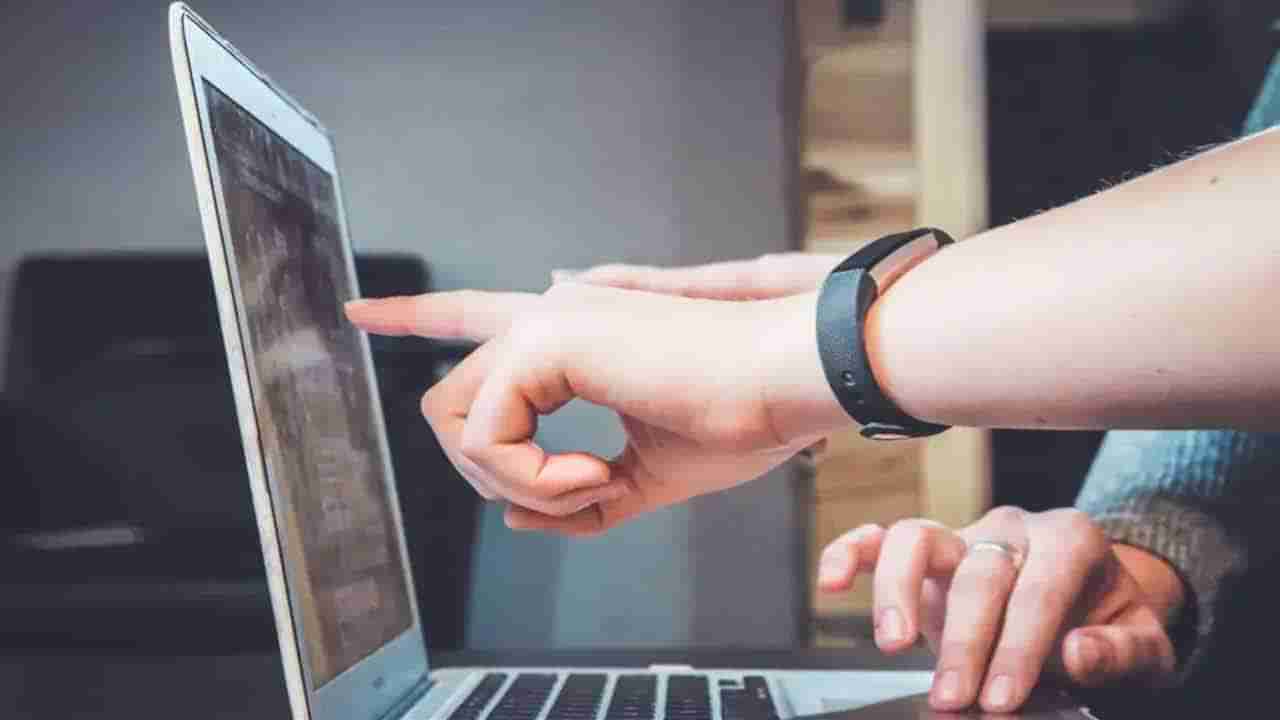 JEE Main 2025 Correction Window: చివరి అవకాశం.. జేఈఈ మెయిన్‌ సెషన్‌ 2కు దరఖాస్తు చేశారా? NTA కీలక ప్రకటన జారీ