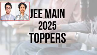 India Post Jobs 2025: పదో తరగతి మార్కులతో తపాలా శాఖలో భారీగా ఉద్యోగాలు! ఎలాంటి రాత పరీక్షలేదు