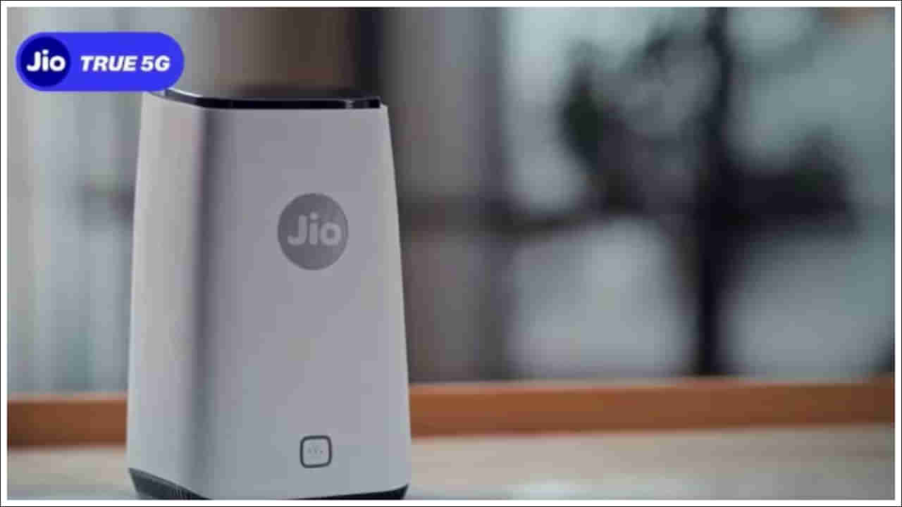 Jio AirFiber: జియో అదిరిపోయే గుడ్‌న్యూస్‌.. రూ.599కే ఇంటర్నెట్‌, 12 ఓటీటీలు, 800కుపైగా టీవీ ఛానళ్లు!