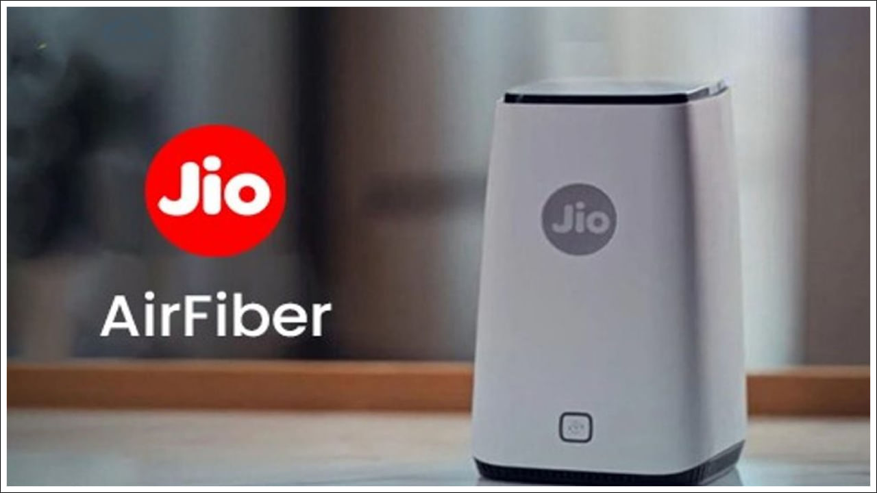 AirFiber Plans: జియో ఉచిత సెట్-టాప్-బాక్స్.. టీవీ ఛానెల్‌లతో పాటు నెట్‌ఫ్లిక్స్‌!