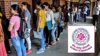 AP Polycet 2025 Exam Date: పాలీసెట్‌ 2025 పరీక్ష తేదీ ఖరారు.. ఇంతకీ ఎప్పుడంటే?