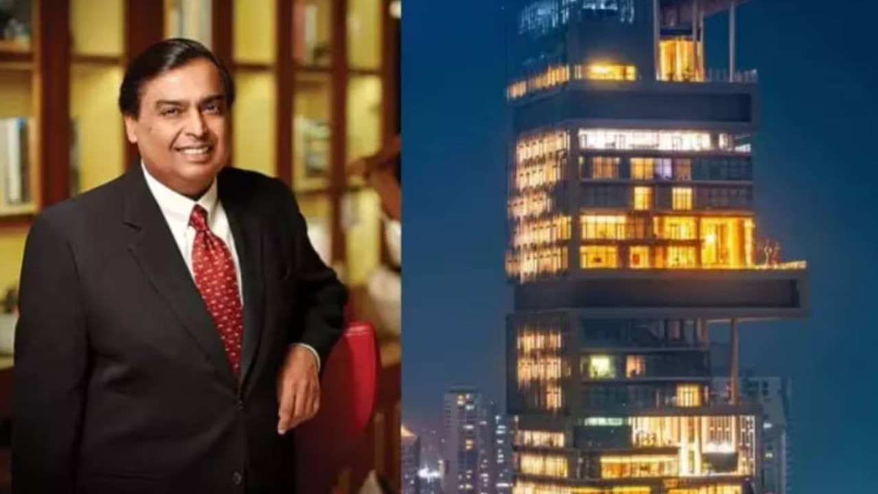 అంబానీ ఇంట్లో పనిచేసే వారికి లక్షల రూపాయల జీతాలు లభిస్తాయి. కానీ అంబానీ ఇంట్లో ఉద్యోగం ఎలా దొరుకుతుంది? ఒక్కొక్కరి జీతం రూ.2 లక్షల వరకు లేదా అంతకంటే ఎక్కువ ఉంటుంది. అంతేకాదు అంబానీ ఇంట్లో పని చేసే వారికి. ఆరోగ్య బీమా ప్రయోజనాలను ఉన్నాయి. అయితే, అంబానీ ఇంట్లో ఉద్యోగం సంపాదించడం అంత సులభం కాదు. ఉద్యోగం పొందడానికి, మీరు రాత పరీక్ష, ఇంటర్వ్యూకు హాజరు కావాల్సి ఉంటుంది. 