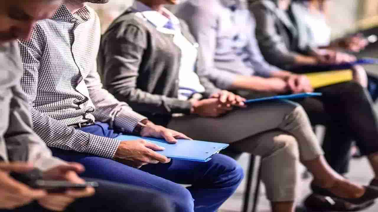 సంస్థాగత పెట్టుబడుల రంగంలో 67% పెరిగిన నియామకాలు.. వీరికి ఫుల్‌ డిమాండ్!