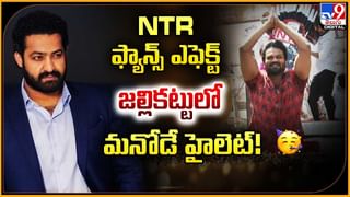 Bird flu: బర్డ్‌ఫ్లూ టెర్రర్.. చికెన్, గుడ్లు తినొచ్చా? వైరస్ వర్రీ ఎప్పటి వరకు?