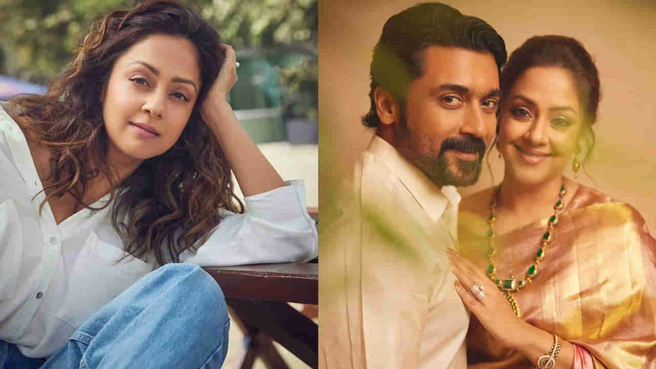 Suriya-Jyothika: వామ్మో.. సూర్య భార్య జ్యోతిక ఇన్ని కోట్లకు యజమానా.. ? ఆస్తులు తెలిస్తే ఫ్యూజుల్ అవుట్..