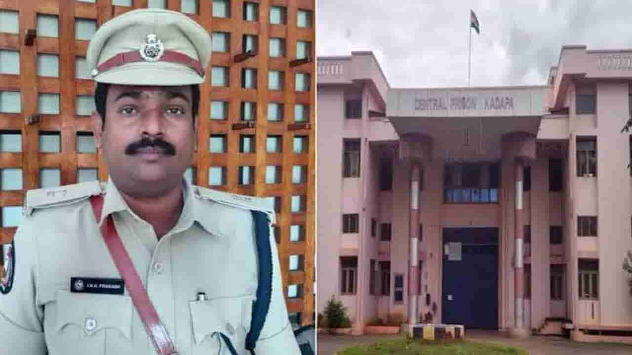 Andhra Pradesh: కడప జైల్ మెడికల్ క్యాంపు వెనకాల... ఏం జరిగిందో తెలిస్తే..