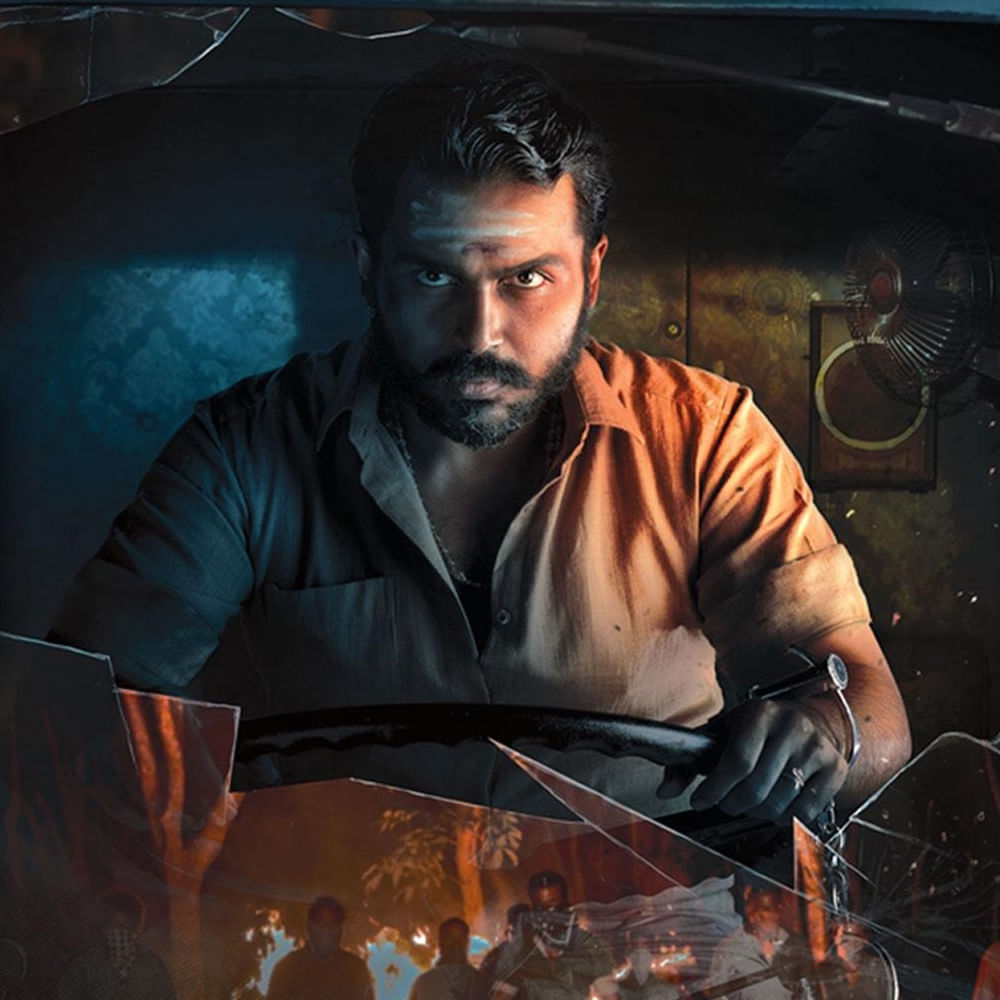 సో, ఇప్పుడు ఖైదీకి చేసే ప్రీక్వెల్‌లోనే, విక్రమ్‌ ప్రీ స్టోరీ కూడా ఉంటుందట. లోకేష్‌ చెప్పిన  వండర్‌ ఫుల్‌ నెరేషన్‌ నచ్చి, ఈ మూవీలో పార్ట్ కావడానికి గ్రీన్‌ సిగ్నల్‌ ఇచ్చేశారట కమల్‌హాసన్‌. 