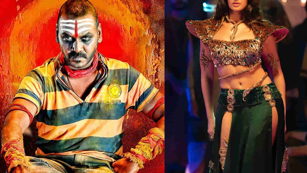 Kanchana 4 : హారర్ సినిమాతో భయపెట్టనున్న బాలీవుడ్ బ్యూటీ.. కాంచన 4లో క్రేజీ హీరోయిన్..