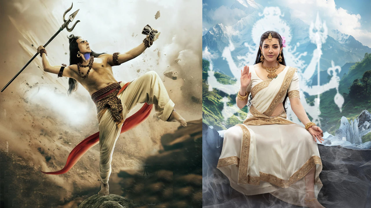  మరోవైపు అక్షయ్ కుమార్, కాజల్ అగర్వాల్, మోహన్ లాల్, శరత్ కుమార్ లాంటి స్టార్స్ కూడా ఈ సినిమాలో నటిస్తున్నారు. మరి స్టార్ పవర్ కన్నప్ప సినిమాకు ఎంతవరకు హెల్ప్ అవుతుందనేది చూడాలి.