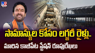కాఫీ చేదుగా ఉండడం వెనుక అసలు కారణం ఇదే!