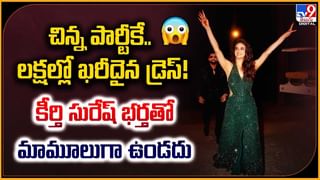Mumaith Khan: ముమైత్ ఖాన్.. ఇప్పుడు టార్గెట్ తెలుగు యూతే!