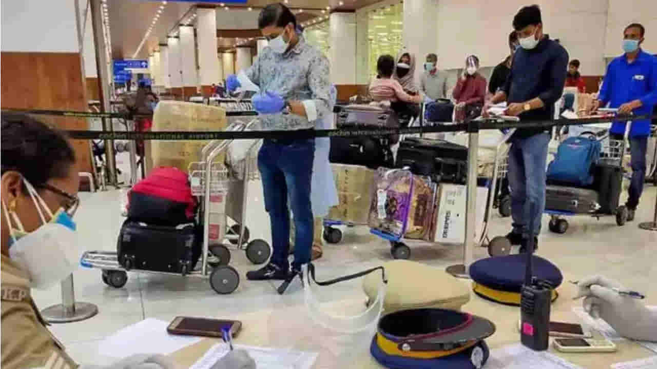 ఎయిర్ పోర్ట్లో ఓ వ్యక్తి సరదాగా చెప్పిన మాట అతనికి ఎన్ని కష్టాలు తెచ్చిందో చూడండి!