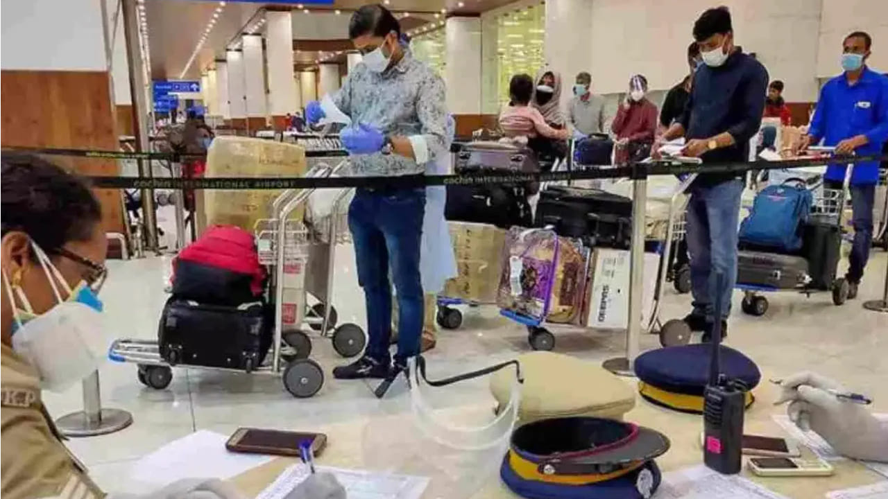 ఎయిర్ పోర్ట్లో ఓ వ్యక్తి సరదాగా చెప్పిన మాట అతనికి ఎన్ని కష్టాలు తెచ్చిందో చూడండి!