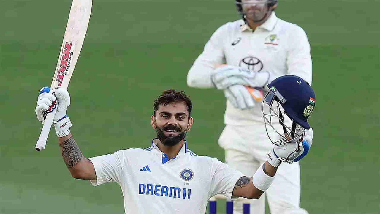 Ranji Trophy: 1 పరుగు తేడాతో సెంచరీ మిస్సైన ఢిల్లీ కెప్టెన్.. విరాట్ కోహ్లీ రియాక్షన్ వైరల్!