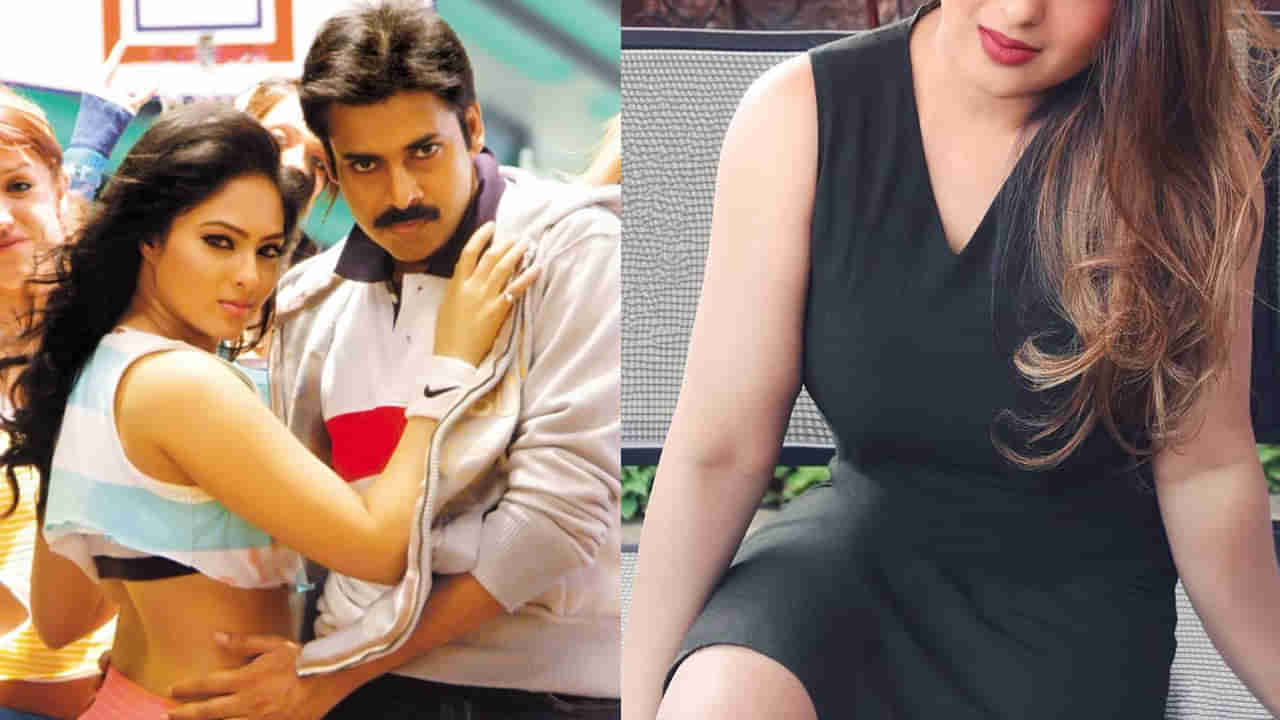 Nikesha Patel: అసలేం మారలేదు గురూ.. పవన్ కళ్యాణ్ పులి మూవీ హీరోయిన్ గ్లామర్ లుక్స్.. ఫోటోస్ చూస్తే..