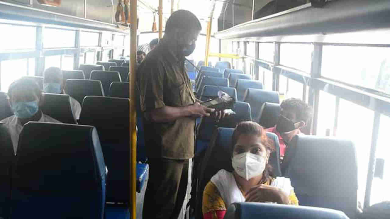 RTC BUS: మగాళ్లు.. మీకో గుడ్‌న్యూస్‌! ఇకపై ఆర్టీస్‌ బస్సుల్లో మీకు కూడా..