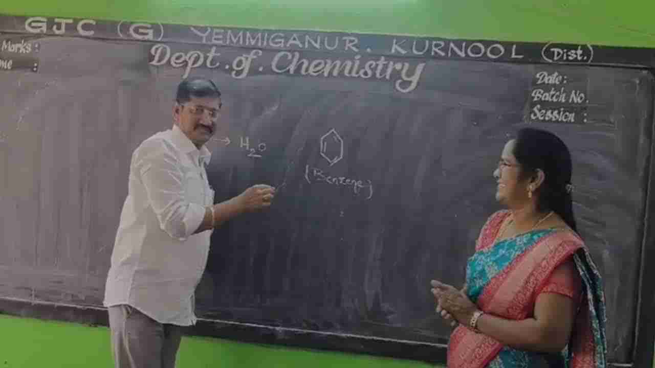 బడిపంతులుగా మారిన కర్నూలు ఎంపీ.. క్లాస్ రూంలో కాసేపు ఇలా..