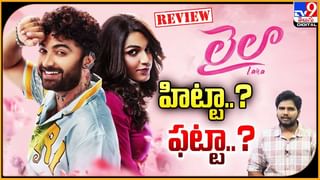 పసి పిల్లాడని కూడా చూడకుండా ఆటలా.. బుల్లి రాజు చేసిన తప్పేంటి ??