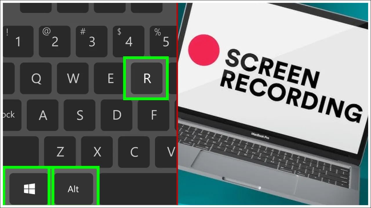 Laptops Screen Recording: ల్యాప్‌టాప్‌లో స్క్రీన్‌ను రికార్డ్ చేయడం ఎలా?