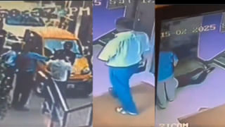 Watch Video: సీఎం సభకు తెచ్చిన పూల కుండీలు.. కళ్లుమూసి తెరిచేలోపు మాయం! ఏం జరిగిందో మీరే చూడండి.. వీడియో