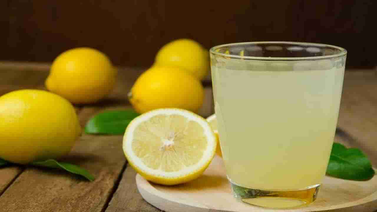 చల్లని నిమ్మరసం తాగే ముందు జాగ్రత్త..! ఈ వ్యాధి ఉన్నవారు నిమ్మకాయ వాసన కూడా చూడకూడదు..