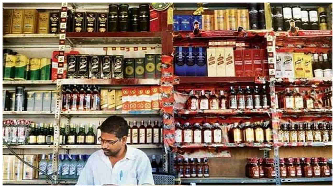 Liquor Shops: అక్కడి మద్యం ప్రియులకు బ్యాడ్‌న్యూస్‌.. 4 రోజుల పాటు మద్యం షాపులు, బార్లు మూసివేత!
