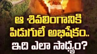 ఆ నదిలో బురదను పిసికితే బంగారం దొరుకుతుంది.. బకెట్లతో తోడిపోస్తున్న ప్రజలు