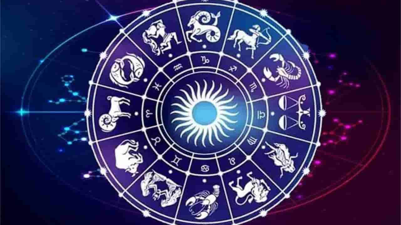 మార్చి 1న శుక్రుడు వృషభ రాశిలోకి ప్రవేశం..! ఈ రాశుల వారికి జాక్‌పాట్..!