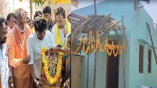 Andhra Mirchi: ఏపీలో ప్రస్తుతం మిర్చి ధర ఎంతుంది…? జగన్ ఏమంటున్నారు..? బాబు యాక్షన్ ఎలా ఉంది..?