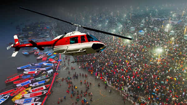 Maha Kumbh Mela: కుంభమేళాకు వెళ్లే భక్తులకు గుడ్న్యూస్! ఇక ట్రాఫిక్తో నో టెన్షన్..