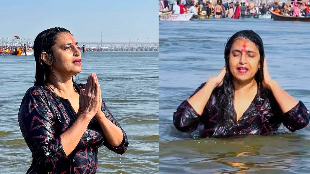 Maha Kumbh Mela 1