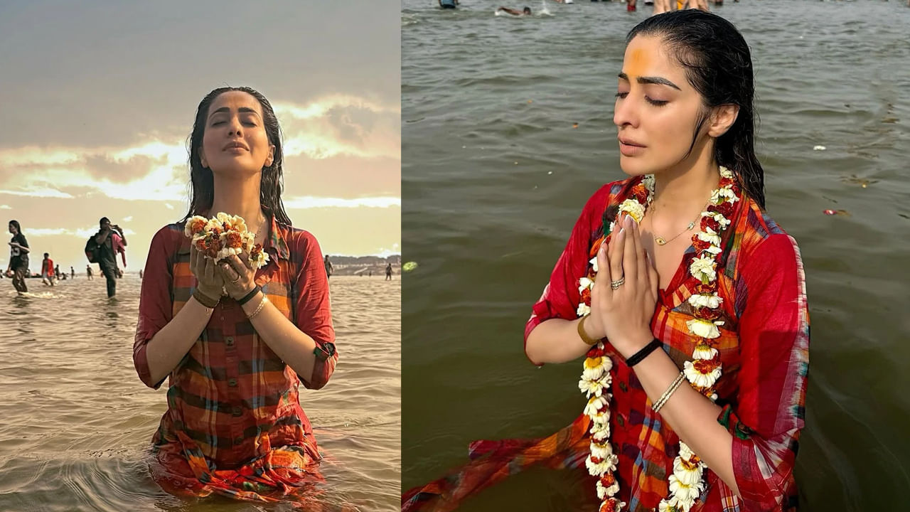  ఈ 45 రోజుల్లో సుమారు 60 కోట్లకు పైగా మంది భక్తులు మహా కుంభమేళాలో స్నానమాచరించారని యూపీ ప్రభుత్వం అధికారికంగా  ప్రకటించింది. 
