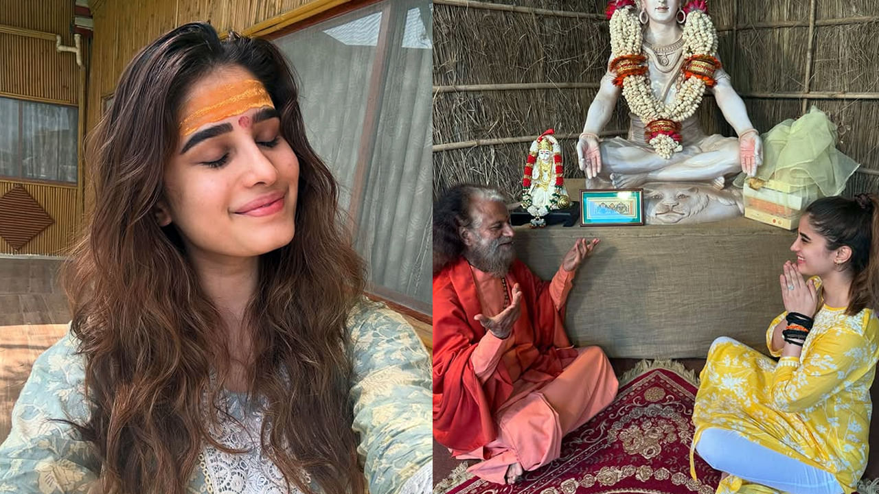   ముఖ్యంగా సినీ పరిశ్రమకు చెందిన ప్రముఖులు పెద్ద ఎత్తున మహా కుంభమేళాను దర్శించుకున్నారు. పవిత్ర త్రివేణి సంగమంలో పుణ్య స్నానాలు ఆచరించారు.
