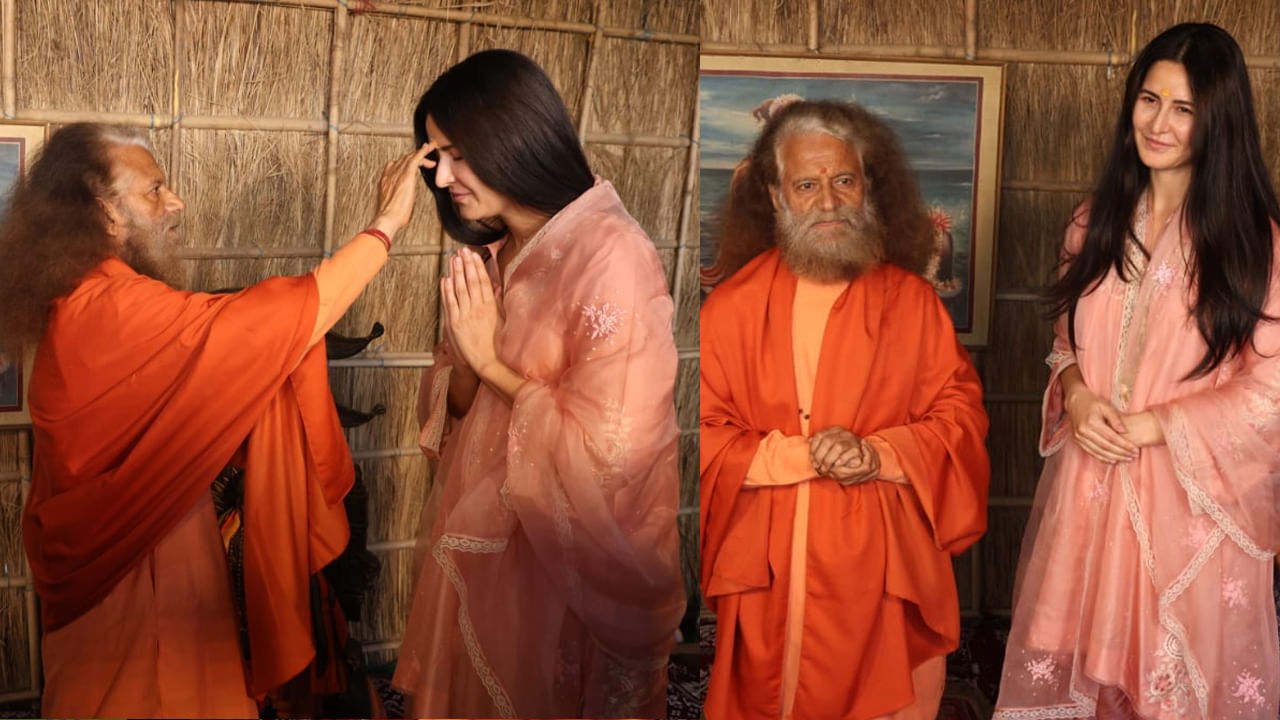 Maha Kumbh Mela: మహా కుంభమేళాలో మల్లీశ్వరి.. సాధువుల దీవెనలు అందుకున్న కత్రినా కైఫ్.. ఫొటోస్ ఇదిగో