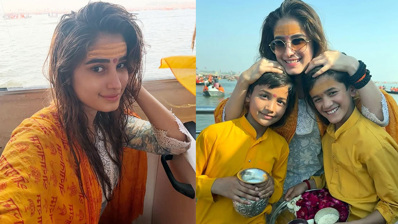 ఉత్తర ప్రదేశ్ లోని ప్రయాగ్ రాజ్ వేదికగా జరిగిన మహా కుంభమేళాలో కోట్లాది మంది భక్తులు పాల్గొన్నారు. ఇందులో వివిధ రంగాలకు చెందిన ప్రముఖులు కూడా ఉన్నారు.
 